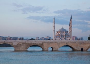 Adana: Bereketin ve Lezzetin Başkenti